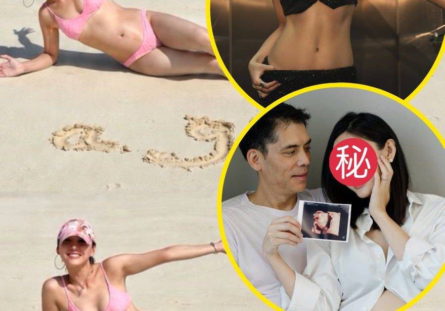 30歲前TVB主持沙灘曬八個月孕照 腹中千金乳名曝光原來鍾情K-Pop