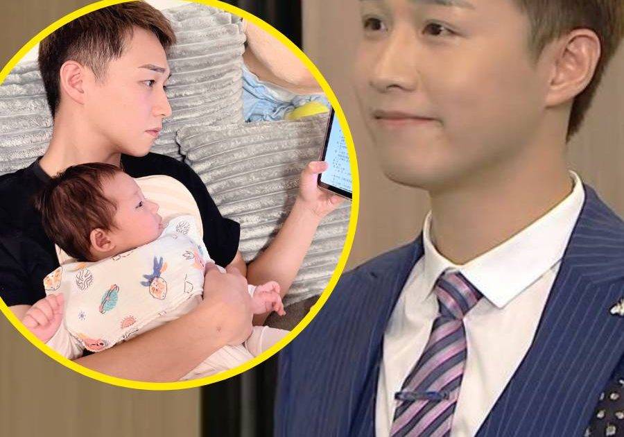 愛‧回家之三代同糖｜容天佑抱B女溫馨睇劇本 新劇演富二代網民讚囡囡有天份