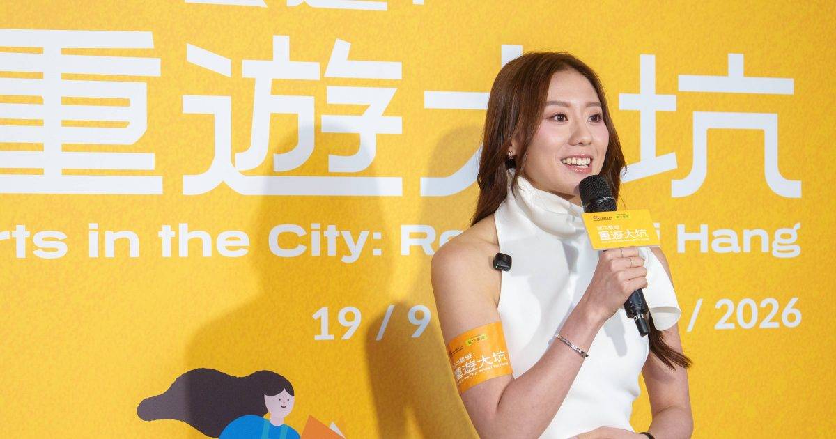 港姐冠軍袁絲珩驚爆特殊身分！憶述父親中秋節帶她做一事 畫面超溫馨