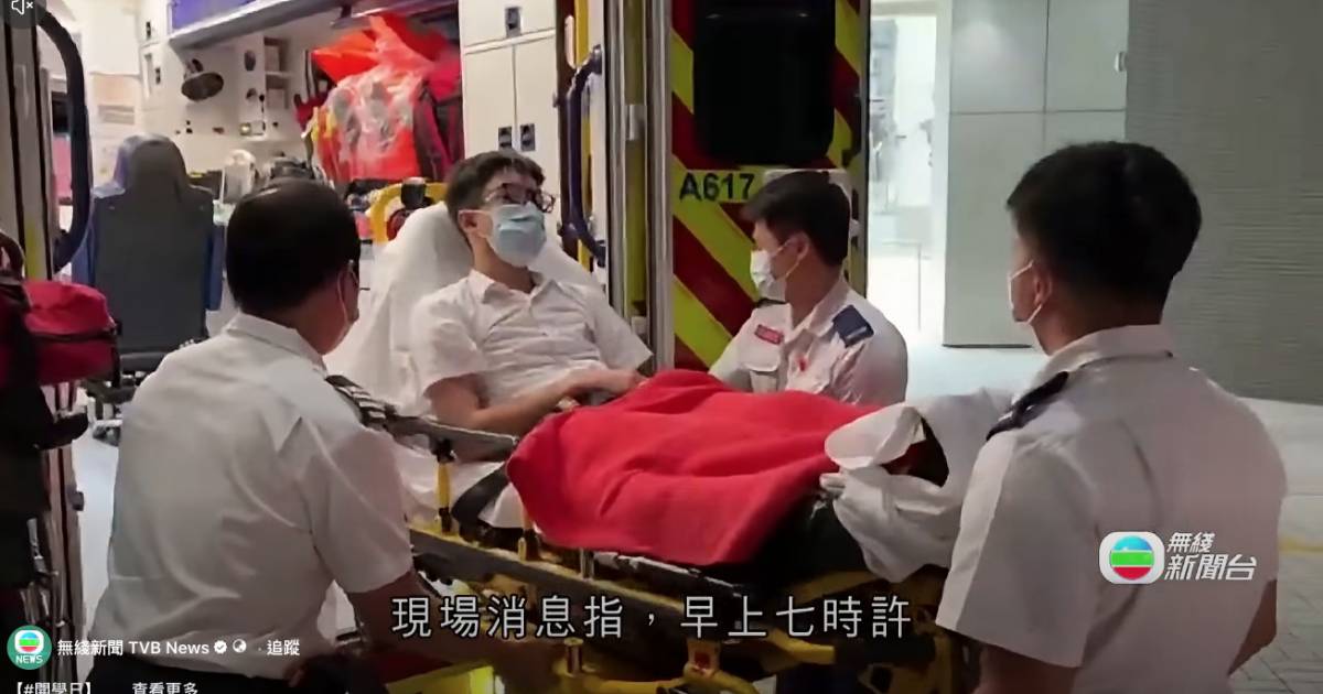 14歲 大角咀