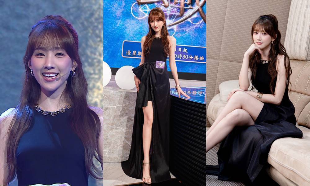 玄戰｜23歲女主持甄敏芳憑「戀愛面」爆紅！擁170cm高學歷竟為追夢棄教鞭？