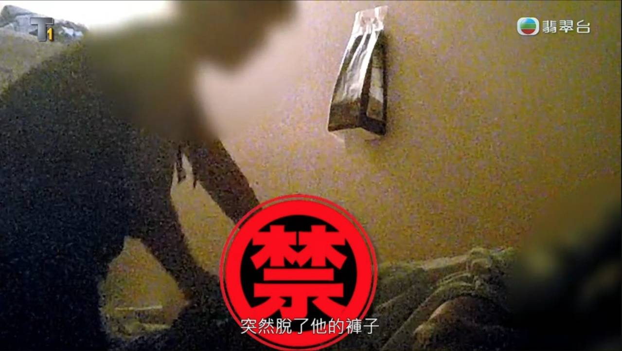 東張西望 商場淫窟 (圖片來源:TVB《東張西望》)