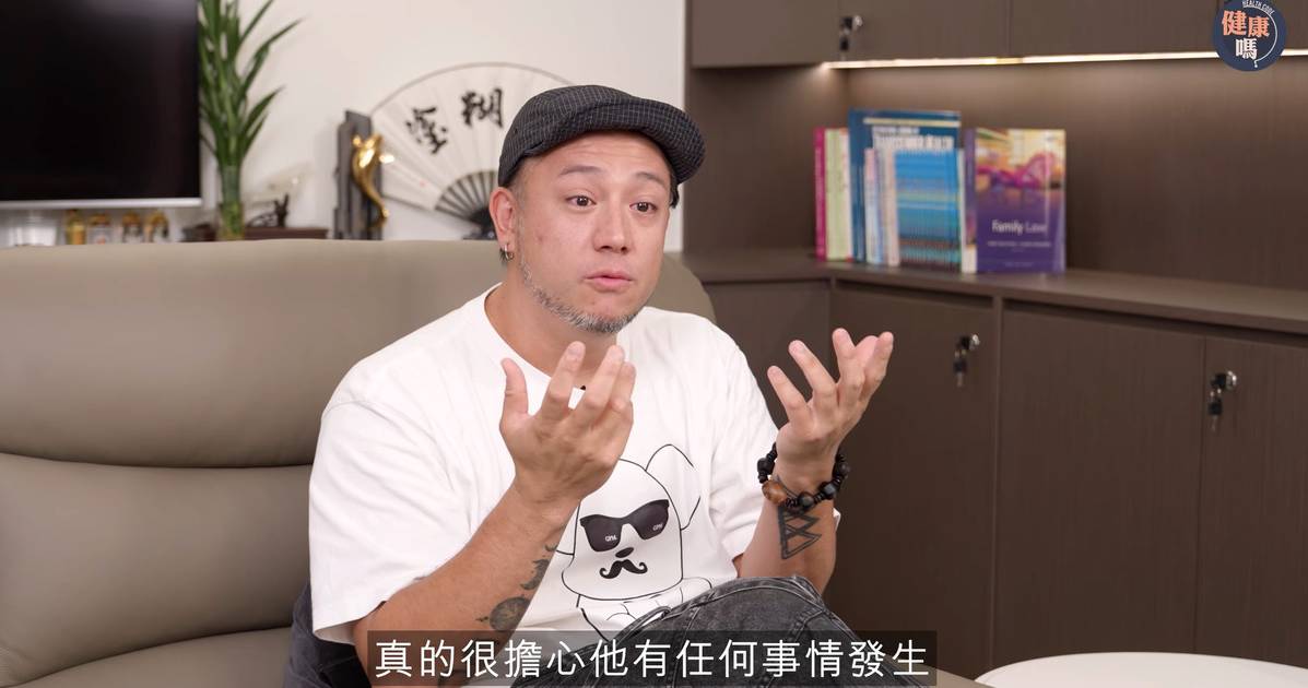 張致恒談自閉兒狀況幾度哭崩 首回應「扮好爸爸」驚爆妻離子散 雯雯安排4個分開