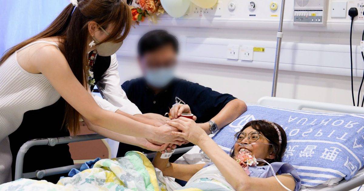 癌末母臥病床見證女兒出嫁 敬茶向女婿說1句話感動全院 醫院公開紀錄送真摯祝福