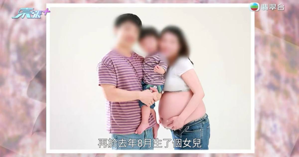 東張西望｜韓國老公怒揭港妻出軌誕女 女兒非親生慘戴綠帽 姦夫身份背景曝光惹關注