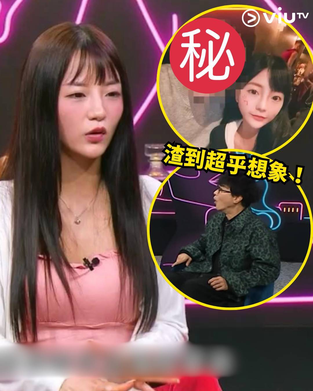 晚吹|港女死忍出軌渣男6年 為阻止1事慘被車撞 主持聽完直感心寒