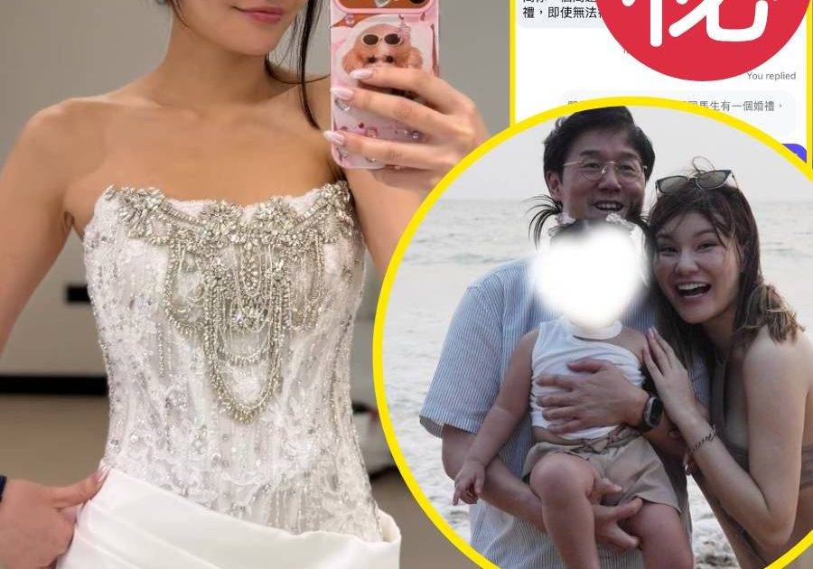「最強小三」五索突發晒試婚紗照疑坐正 47字親揭大搞婚禮玄機 揭馬生真實婚姻狀況