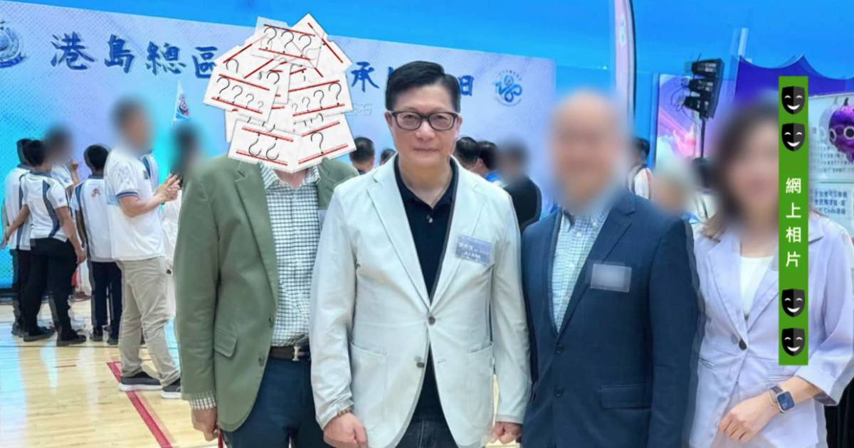 東張西望｜教育界老千佈天仙局呃家長千萬 網民唔撐寸爆：扮咩苦主呀 附港大回覆
