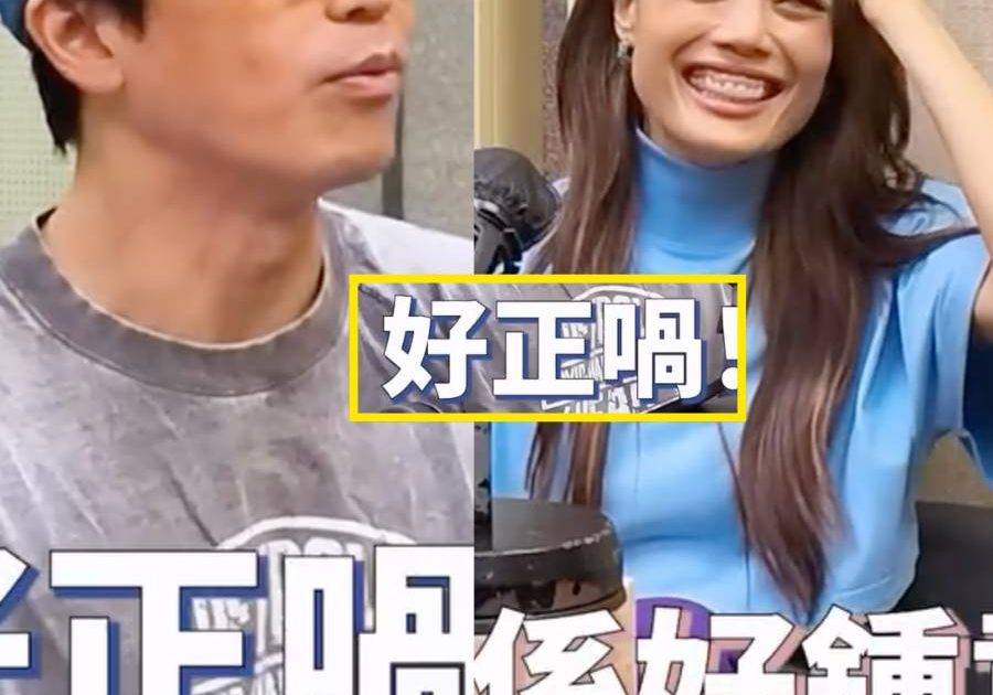 森美自爆曾想追容祖兒！埋藏多年心動曝光 祖兒害羞爆「胸圍」口誤