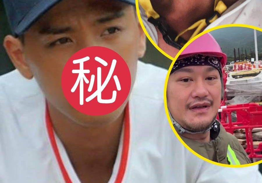 37歲《點五步》主角驚爆轉行做地盤 親揭吳浩康帶入行內幕 爆演藝圈現實生存法