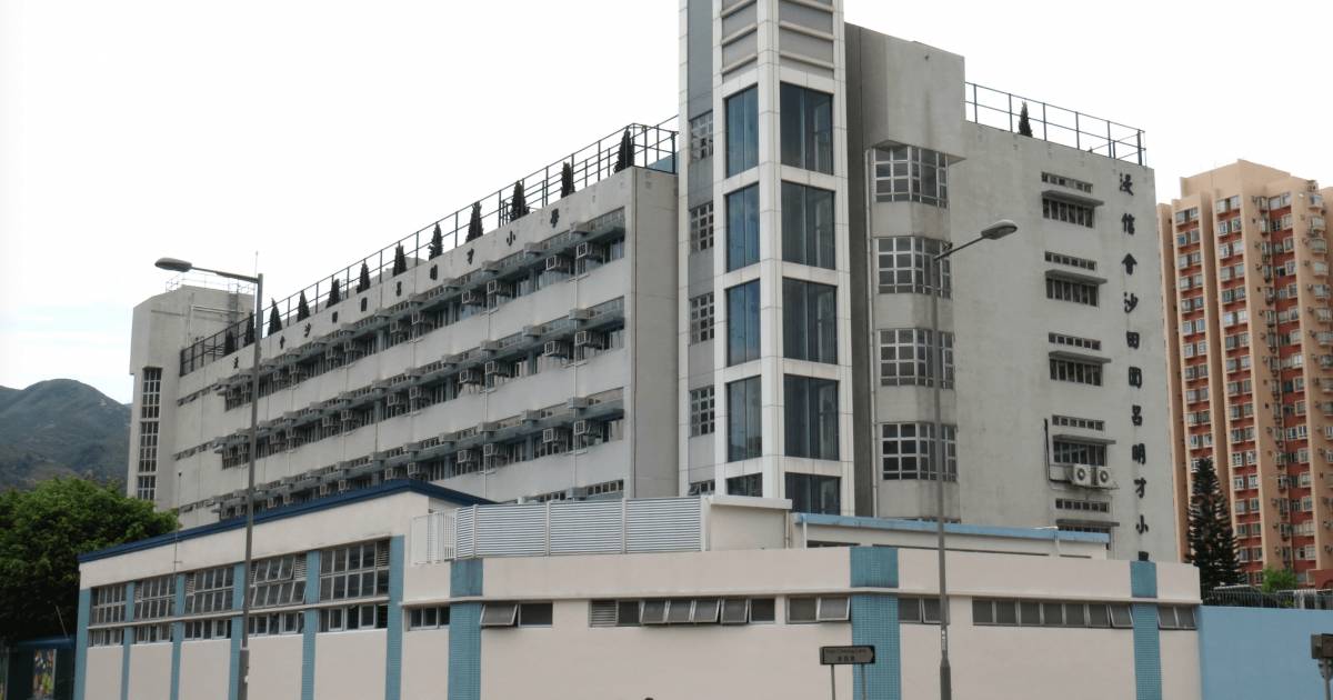 小學39名師生爆食物中毒 與2食物有關 校方向家長發通告公佈新安排