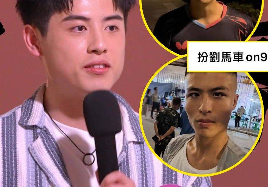 女神配對計劃2｜19歲蔡楠回春論焫㷫全網 threads道歉片欠誠意遭怒轟 獲封「劉馬車2.0」