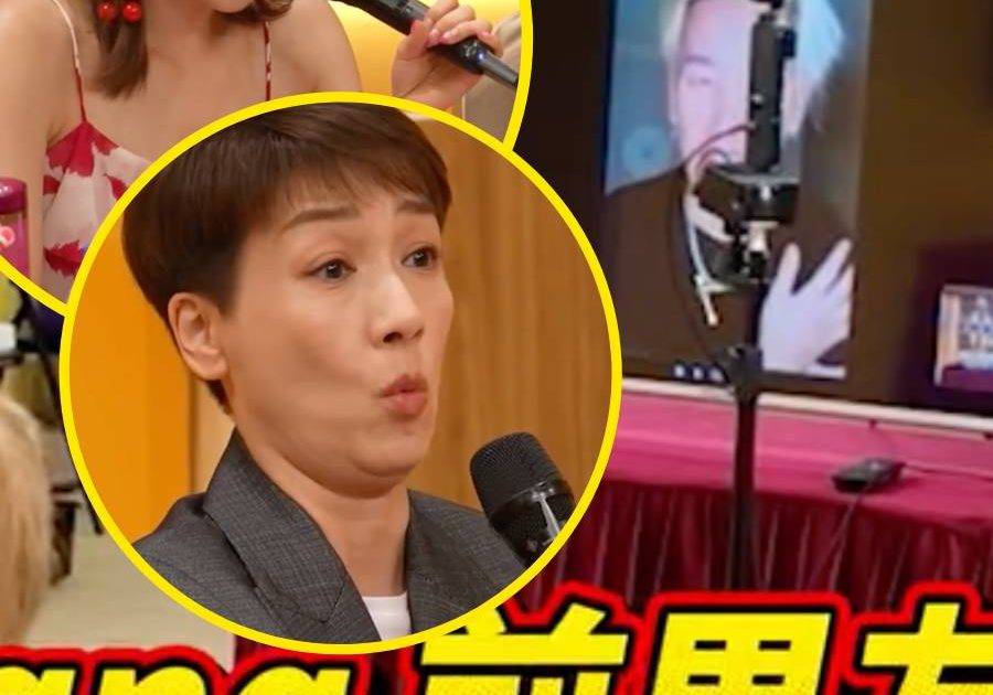女神配對計劃2｜35歲郭珮文前度海選片段曝光 評審真實反應大公開 江美儀激動：What the…
