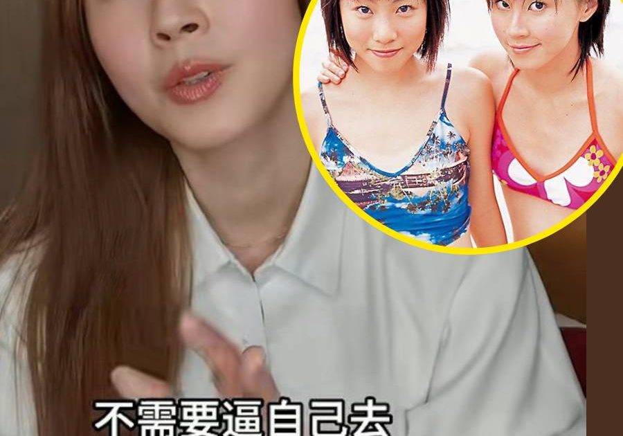 41歲傅穎被嘲「冇朋友」 忍無可忍拍片爆金句！絕地反擊「社交霸凌」