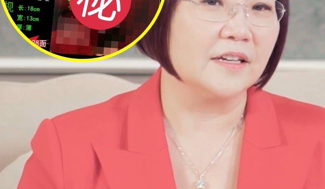 麥玲玲慘被惡搞！內地驚現假運程書 半身打格重口味 本人極不滿一位置造假