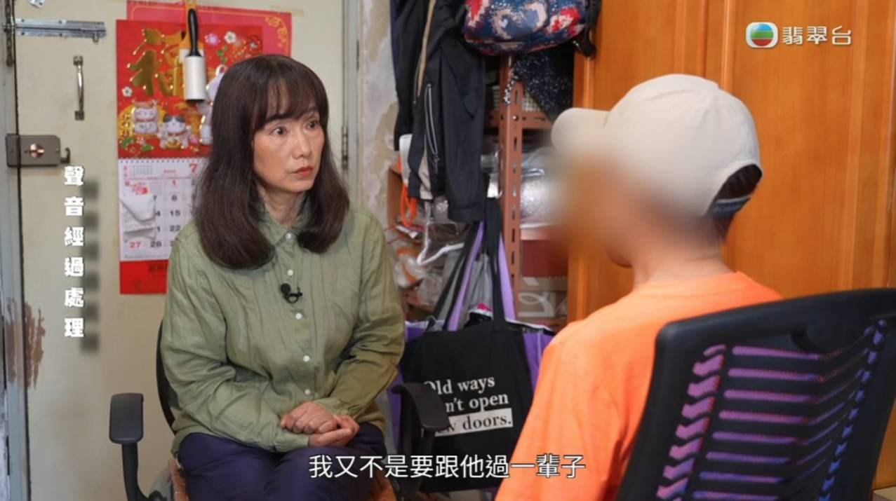 林映輝 輝仔 (圖片來源:TVB《東張西望》)