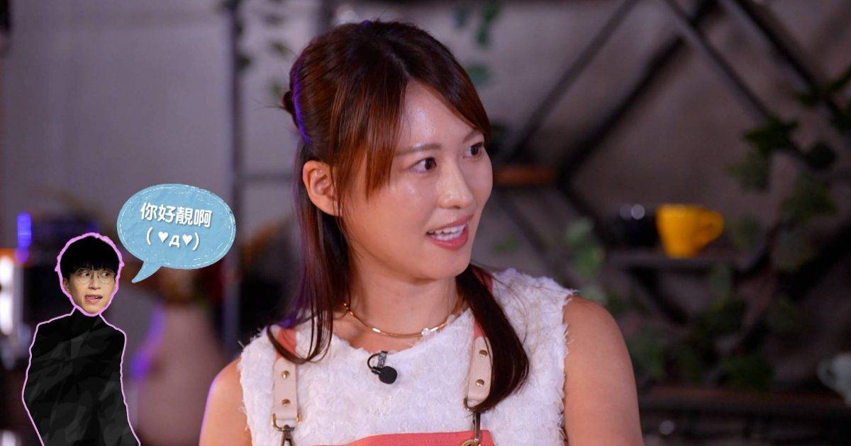 人妻私房料理｜吳業坤太太上節目大晒廚藝 浜口愛子爆婚後曾遇1難關