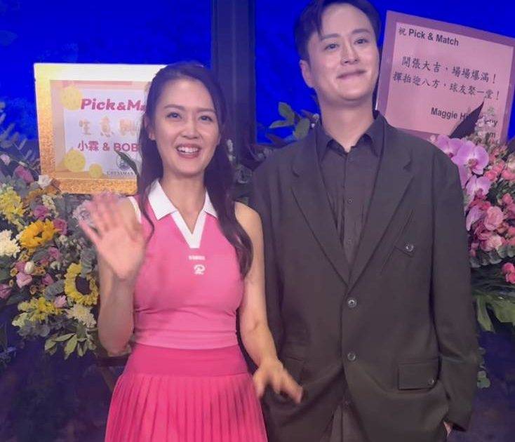 39歲陳庭欣脫單有望？謝東閔包場賀女方 首度公開「戀情」進展！