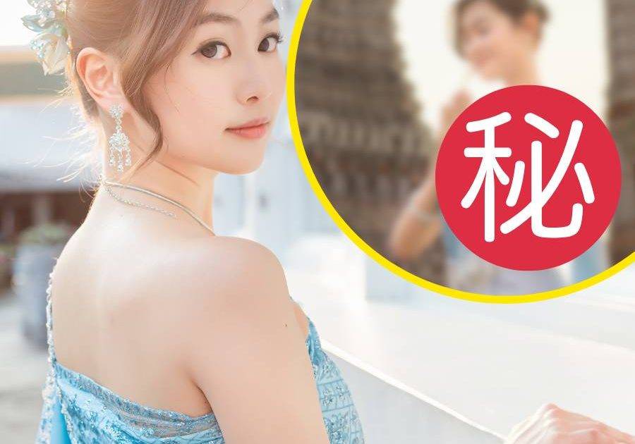 郭柏妍泰遊大解放 1身絕美造型流出秒殺全網