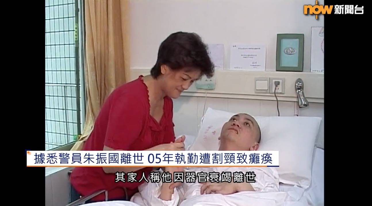 朱振國 媽媽 (圖片來源:now新聞台)