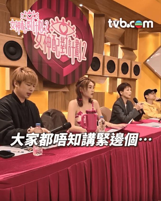 江美儀 流利英語 (圖片來源:Facebook@TVB)