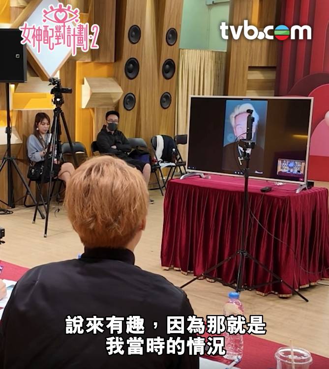江美儀 流利英語 (圖片來源:Facebook@TVB)