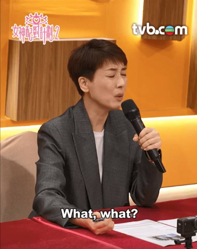 江美儀 流利英語 (圖片來源:Facebook@TVB)