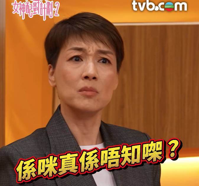 江美儀 流利英語