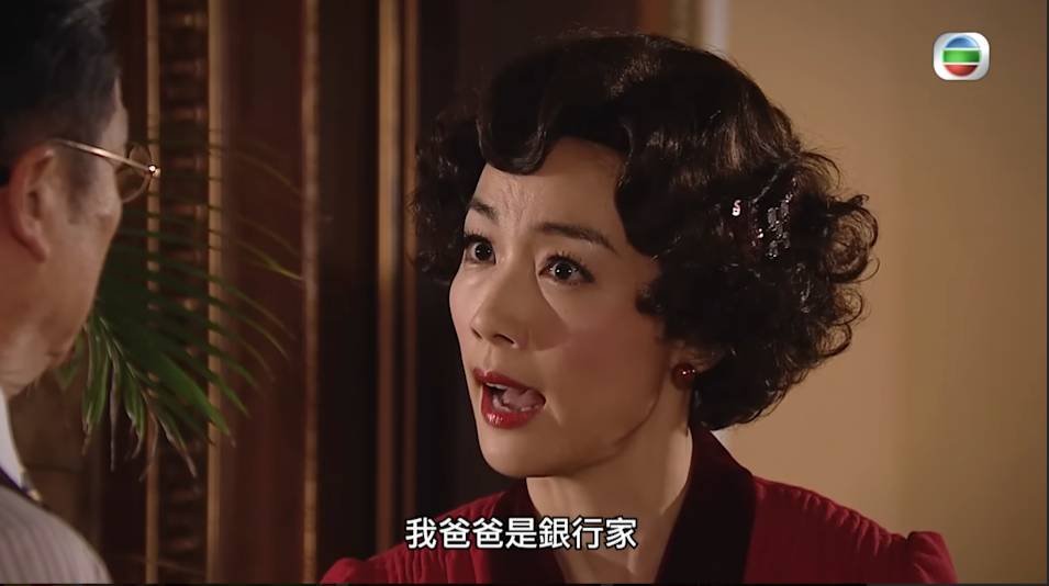 江美儀 流利英語 (圖片來源:TVB《名媛望族》)
