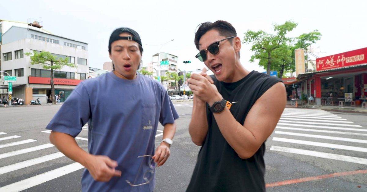 試真 D 唷｜張振朗吳業坤突爆肚玩Rap！誇張表情介紹蝦仁飯勁搞嘢