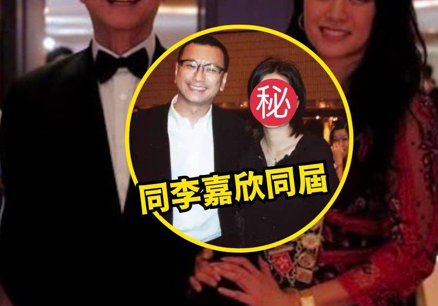 47歲廖碧兒疑譜23歲忘年戀 70歲男友背景猛料百億身世曝光 曾娶落選港姐早年已病逝