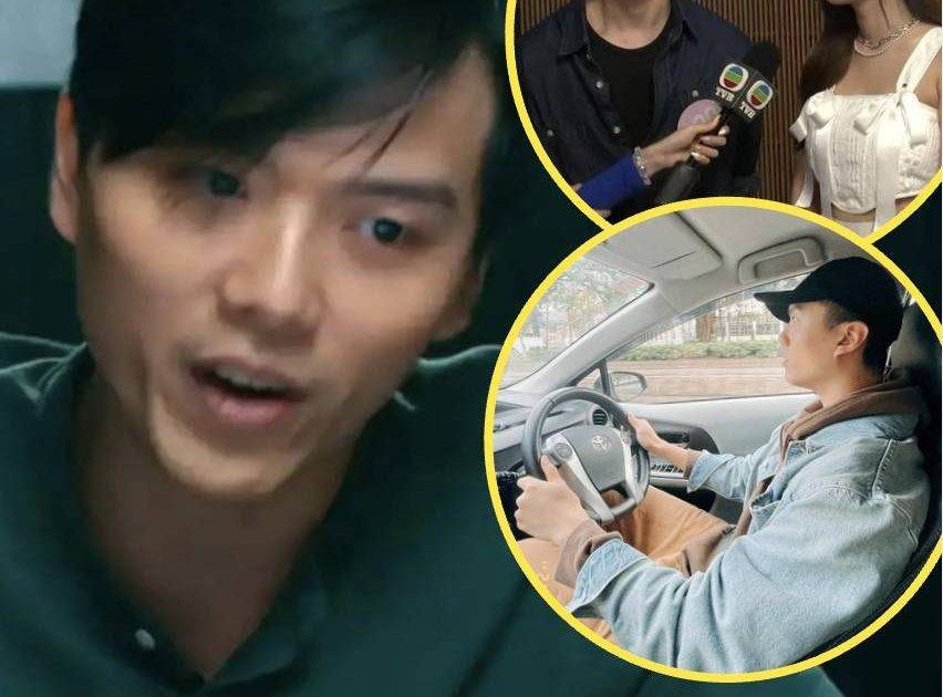 死有對証｜ 32歲周嘉全效力10年TVB突發離巢 被李芷晴拒愛後一夜成名 藝訓班入行為生計做uber司機
