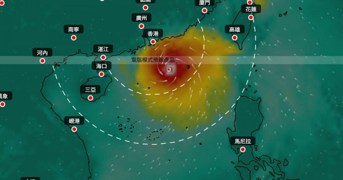 打風｜準颱風舒力基或生成逼港 邊日最近香港？附預測路徑