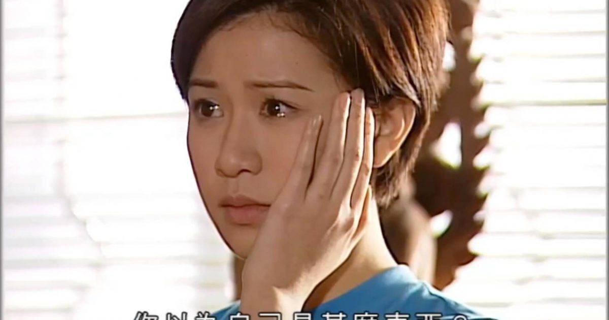 十月初五的月光｜祝君好26年後人設崩壞 網民狂數三宗罪 「完全係綠茶」
