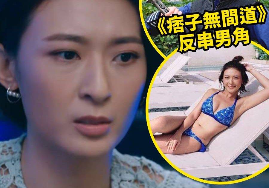 死有對証｜34歲李君妍演活毒辣爭產三妹 裝傻心虛極具張力 效力TVB16年離巢 6字形容舊東家勁心淡