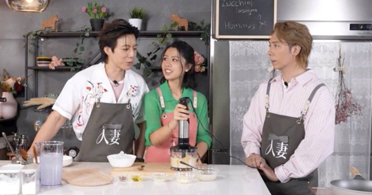 人妻私房料理｜Lyman夫妻罕有同框 劉舜儀為夫放下紐約生活 兩人互動超甜蜜
