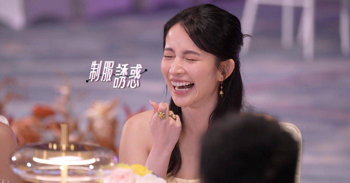 女神配對計劃 2｜女神陳若思驚爆係黐身宅女！自揭愛「制服誘惑」嚇到吳兆麟面紅耳赤
