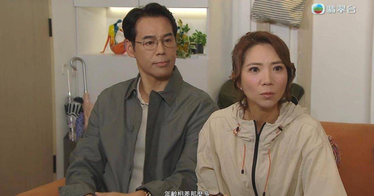 三代同糖｜徐榮登場暗戀車婉婉 終打破長達20年「煲老藕」宿命