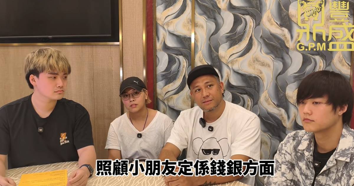 張致恒 雯雯