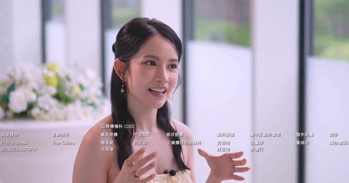 女神配對計劃2｜玩法大革新！取消分組制變數激增 Amber驚呼似魷魚遊戲