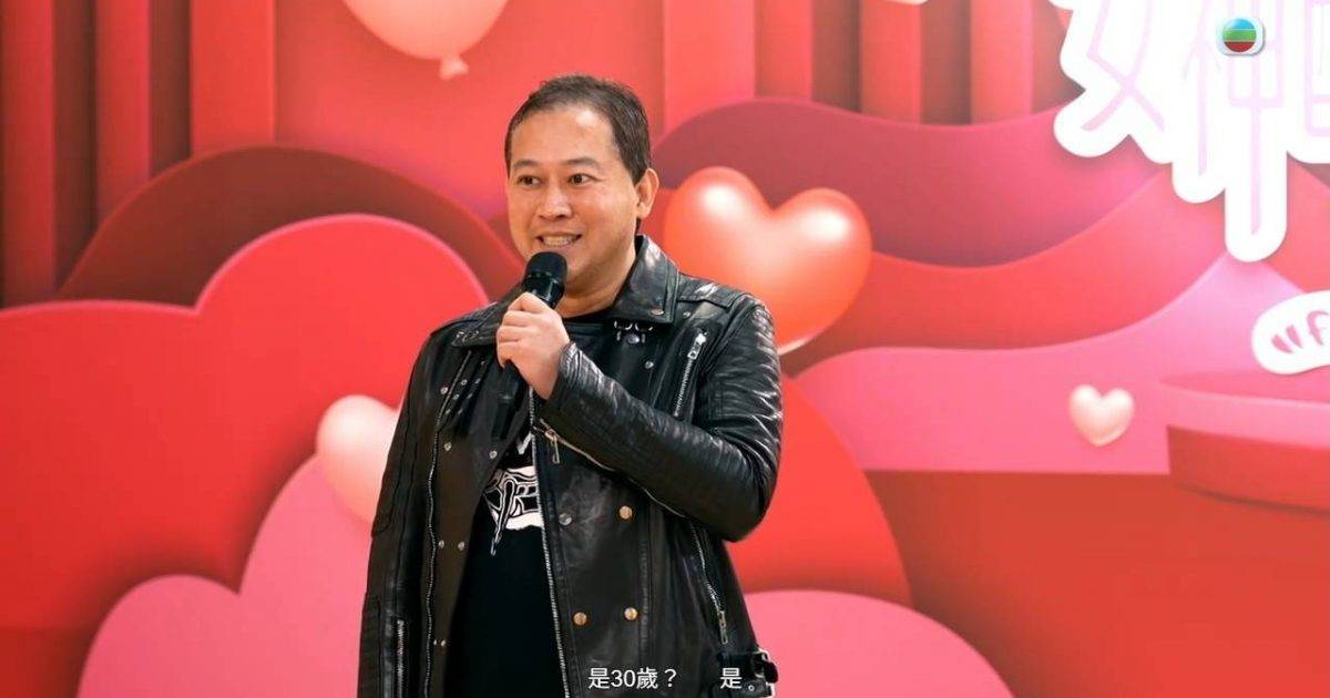 女神配對計劃 2｜50歲大叔扮30歲呃女神！江美儀一句KO怒斥詐騙 網民激讚！