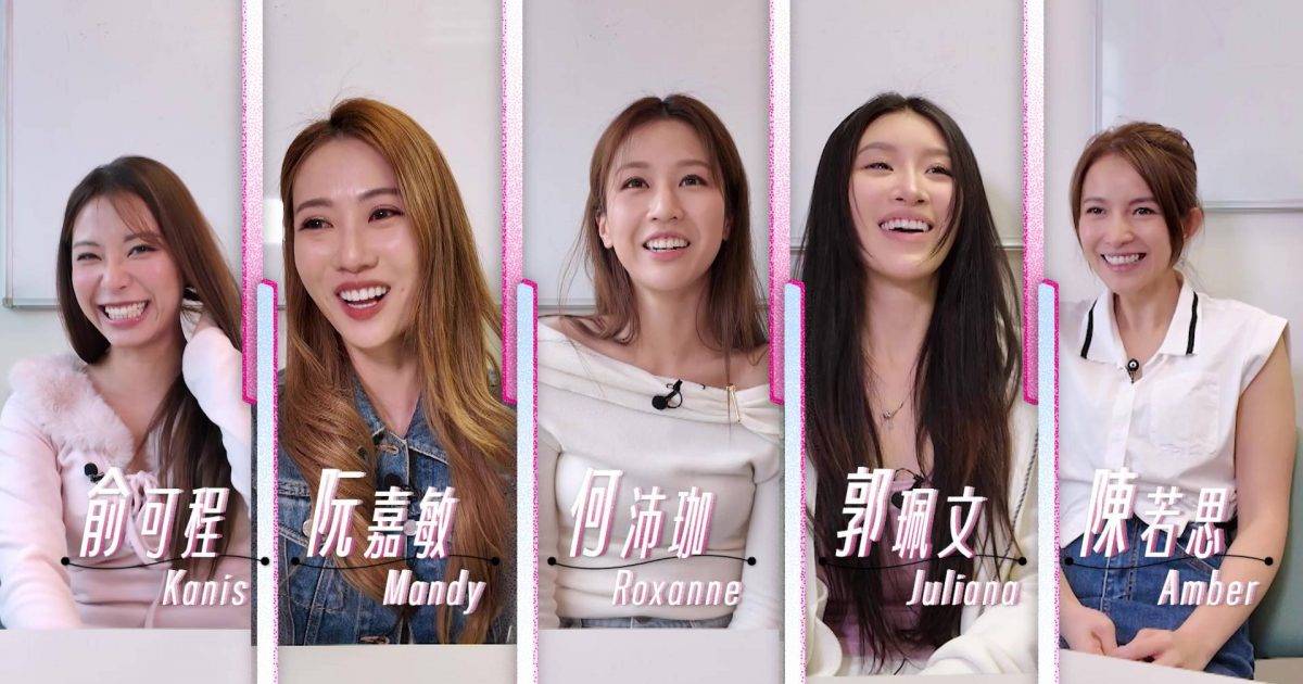 女神配對計劃 2｜場景賽制全面升級！經典餐枱驚變「五角修羅場」？