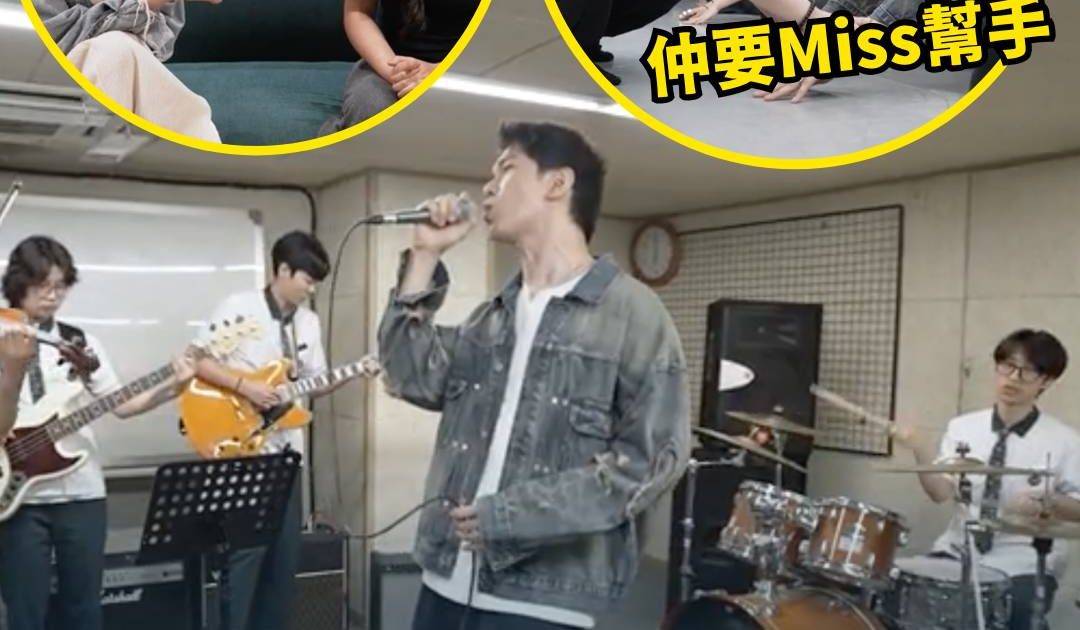 孩子你怎樣長大？｜林奕匡一部位太硬超尷尬 走訪BTS母校 見識韓國造星秘笈