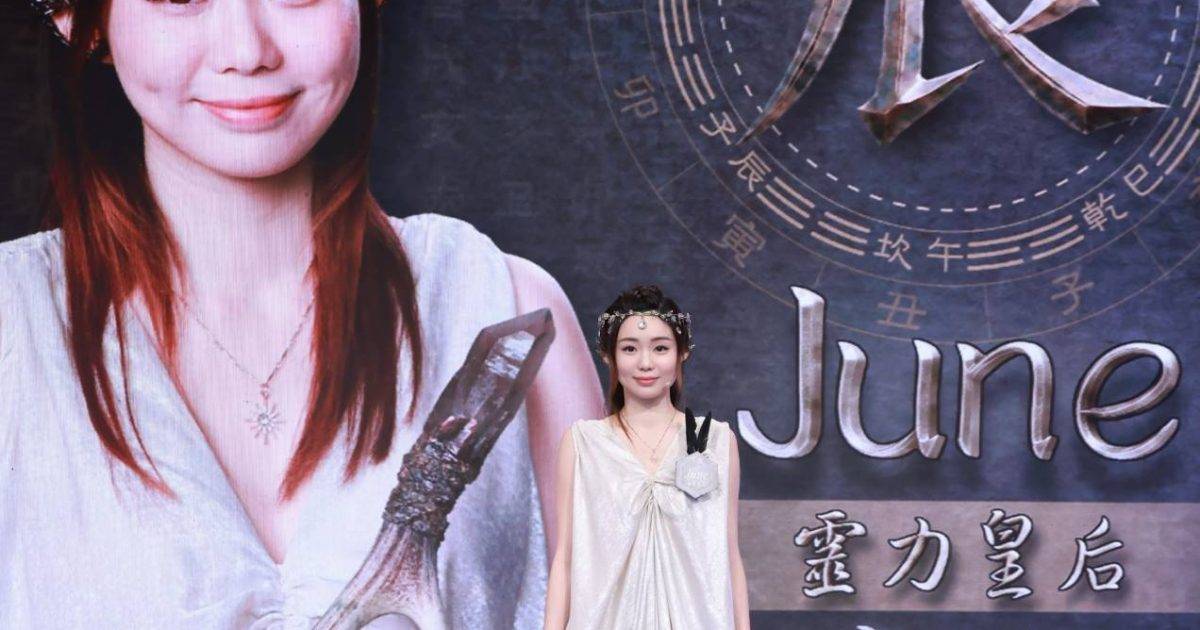 玄戰麥浚琳June背景｜29歲「靈力皇后」黑先知高感海選感應獎座
