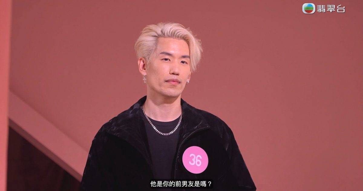 女神配對計劃2 郭珮文