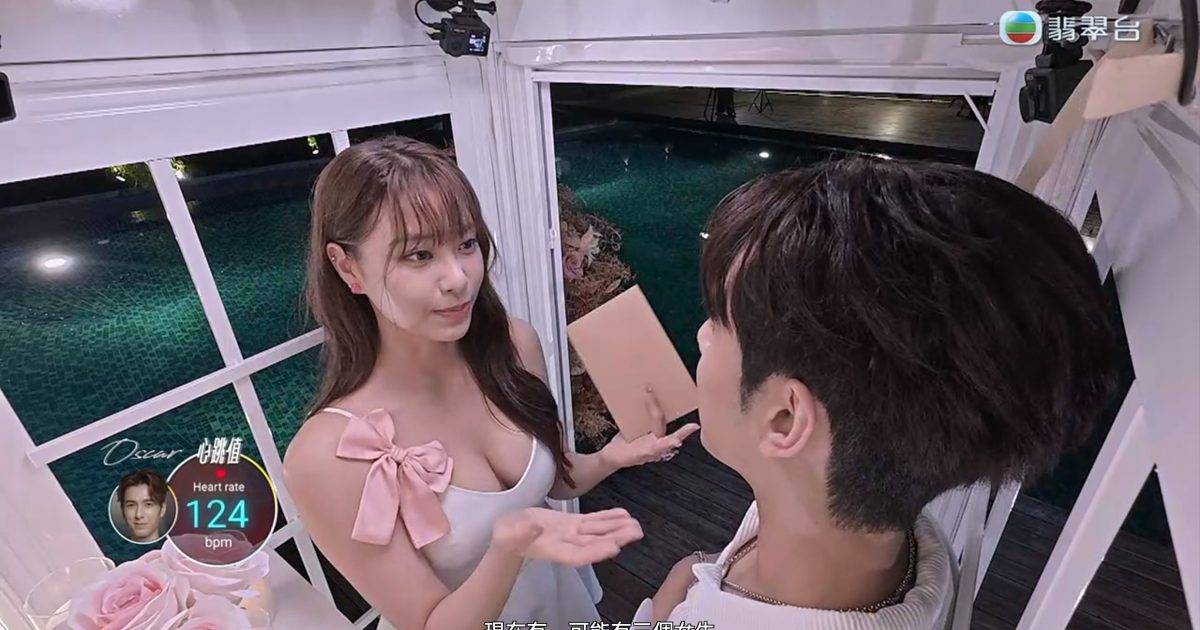 女神配對2｜俞可程電話亭撒嬌超進擊！自揭戀情受重創爆出金句