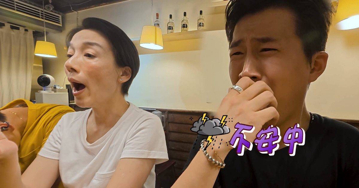 試真d唷 江美儀