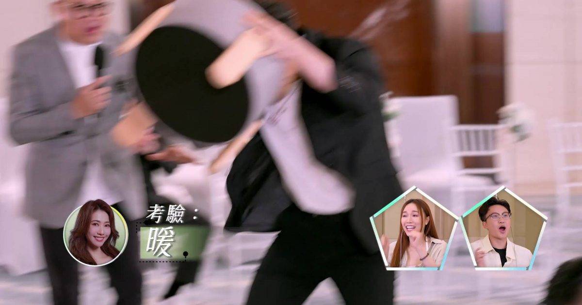 女神配對計劃 2｜吳旭東霸總上身！飛撲搶櫈示愛阮嘉敏嚇窒全場？