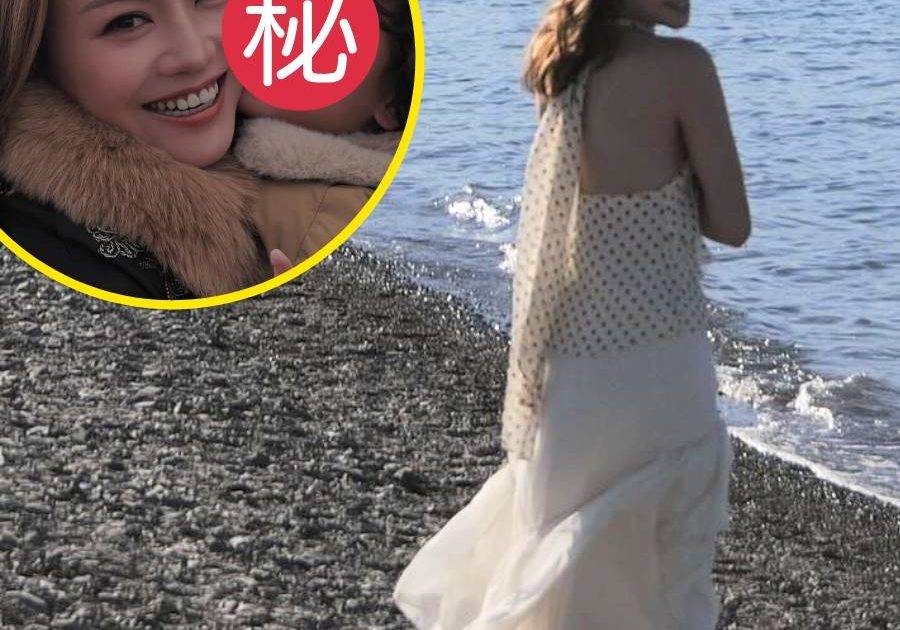 30歲關嘉敏突發宣布「閃婚」 狂晒新疆攬錫照揭另一半驚人真面目