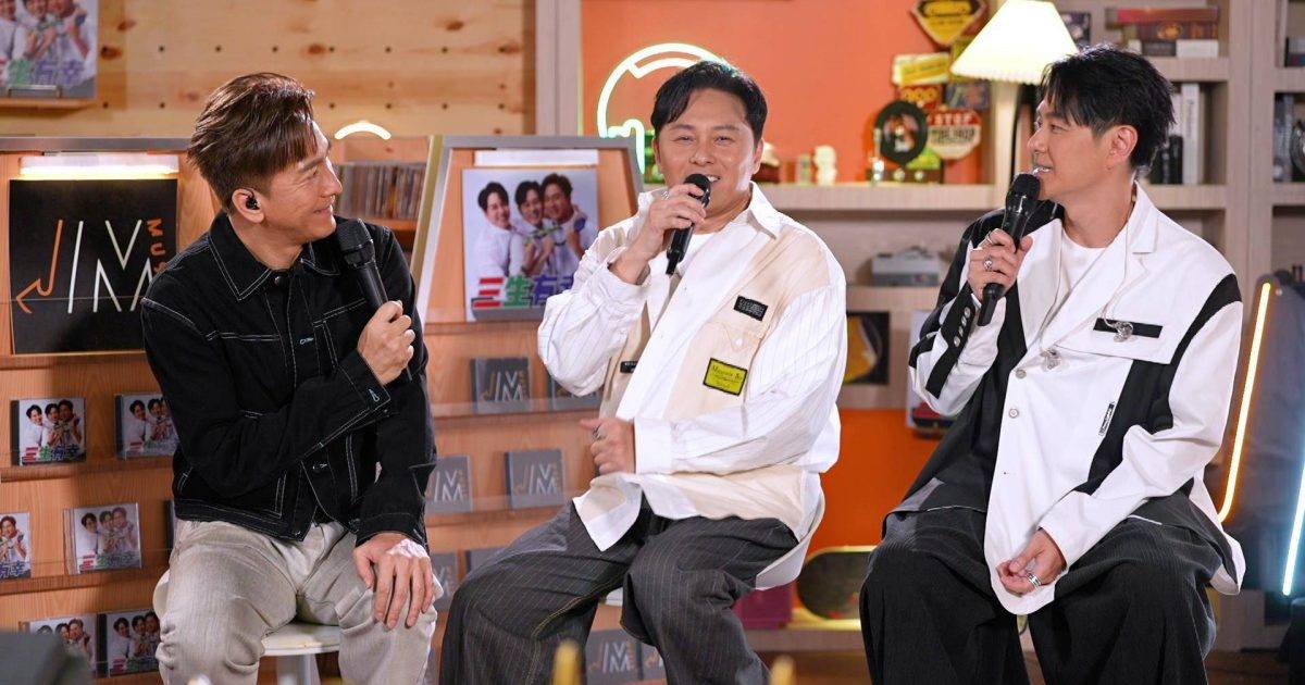 J Music｜馬國明蕭正楠曹永廉組男團 曹永廉驚爆成軍真相竟因一餐飯？